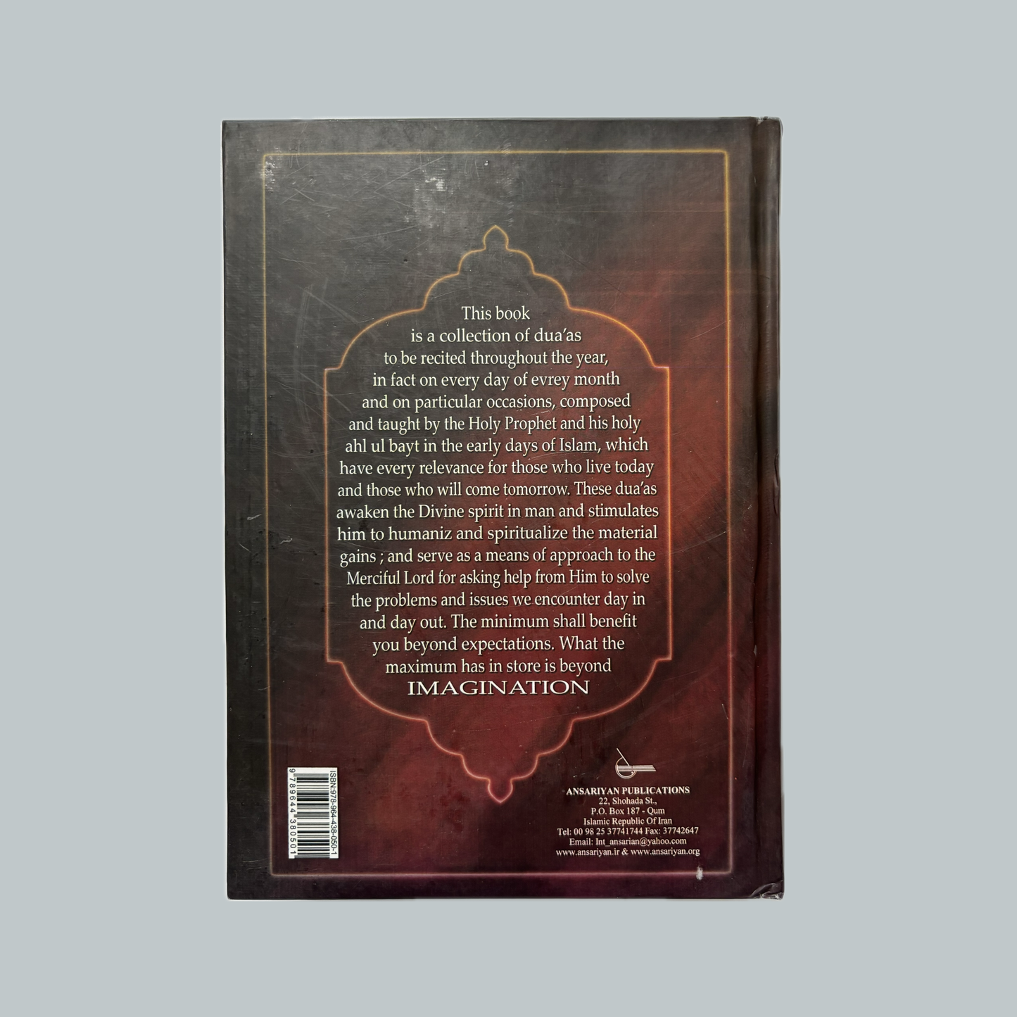 Mafātīḥ al-Jinān (English) | مفاتيح الجنان (في اللغة الإنجليزية)